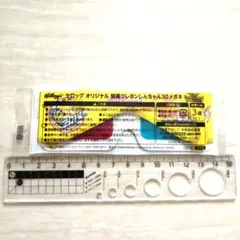 Kellogg's 　3D　メガネ　クレヨンしんちゃん