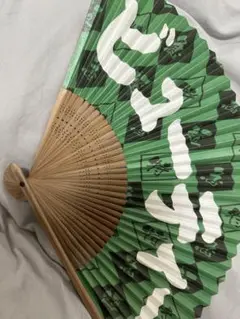 超特急 タクヤ 扇子 euphoria