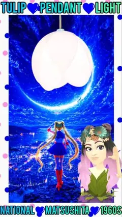 Item thumbnail for item 5f269248-a416-4477-8029-5d4b9e2d5e81