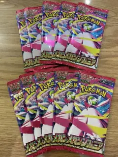 メガシンフォニア　10パック　まとめ売り　バラパック