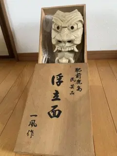 Item thumbnail for item 9a319df0-77d4-4e09-8fdf-33d62fb7ed0d