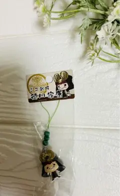 徳川家康ミニ武将ストラップ