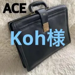 2025年最新】ダレスバッグ ACEの人気アイテム - メルカリ