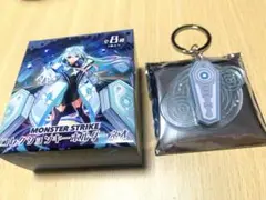 モンスト コレクションキーホルダー ネオ