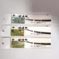 Item thumbnail for item c1a366ba-e358-4f2d-9ca6-f897c849bd27