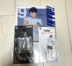 一番くじ　ハイキュー!! ～全国への道～ 影山飛雄 3点セット