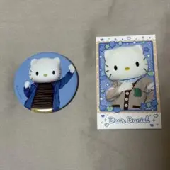 ダニエル 缶バッジ トレカ
