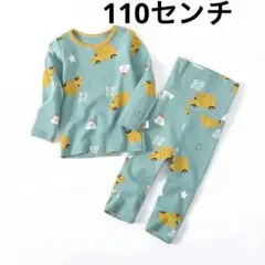 新品110センチ　トラックプリント コットンパジャマセット　上下セット