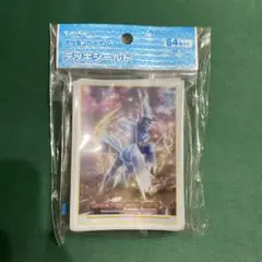 ポケモンカード　ディアルガ　デッキシールド