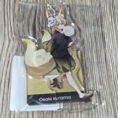 ぺぇいん青年会 スクラッチくじ 御先蔵馬