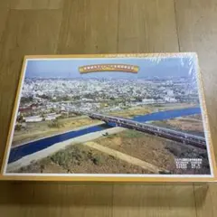 多摩都市モノレール全線開業記念　ジグソーパズル