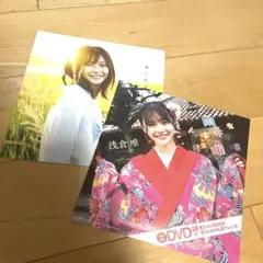 （未開封）浅倉唯　プレイボーイDVD 2枚組