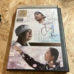 あん DVD レンタル落ち 樹木希林 永瀬正敏 映画