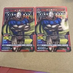 Item thumbnail for item 37e2f3ca-1490-4254-9f9f-b3c1d38ec633