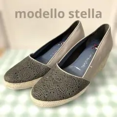 モデロ ステラ modello stella ウエッジパンプス（23.5cm）