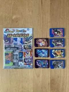 【早い者勝ち】 ポケモンフレンダピック 8枚セット