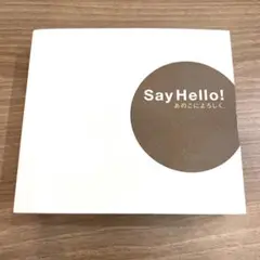 Say hello! : あのこによろしく。