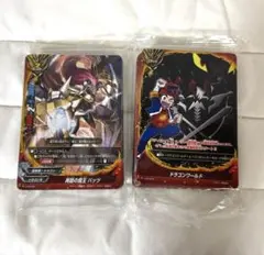 未開封　バディファイト パック 再臨の魔王バッツ　ドラゴンワールド