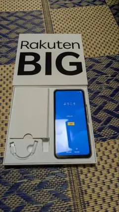 Rakuten BIG 5G スマホ本体 ホワイト