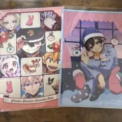 地縛少年花子くん クリアファイル