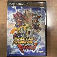 スーパーロボット大戦インパクト