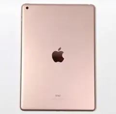 iPad 第8世代 32GB ゴールド MYLC2J/A Wi-Fiモデル