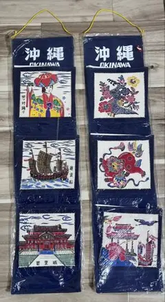 壁掛け　ウォールポケット　3段　 沖縄　OKINAWA