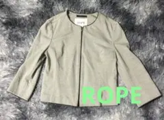 ROPE ジャケット オフィス