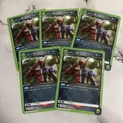 Item thumbnail for item e46dd48e-97b5-4bbd-90a2-064559db0299