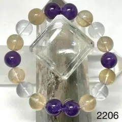 Item thumbnail for item 25691b3e-57c9-43be-90ef-3b537d99ffbf