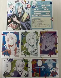 Item thumbnail for item 083aa01c-edcf-4d55-83d3-06686fef1770