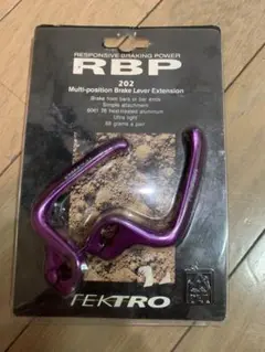 【新品】TEKTRO OEM SHOGUN ブレーキレバーエクステンション 紫 TEKTRO RBP-202 SHOGUN ブレーキレバー エクステンションの通販