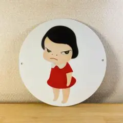 Item thumbnail for item 8a178a17-9213-46d1-af45-74334e086455