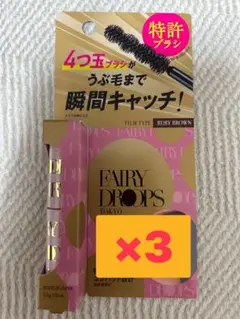 Item thumbnail for item 63922893-dec5-42f6-996a-302db92184a9