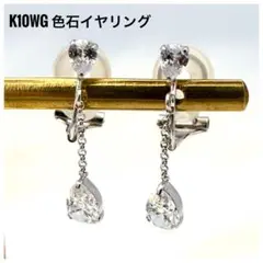 Item thumbnail for item ba69d35a-8645-4fc1-a525-3565855b3763