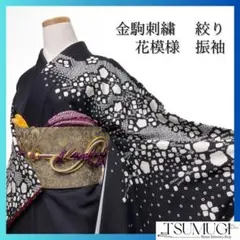 Item thumbnail for item f9dabae9-c056-4aa0-8ec5-476cdac90104