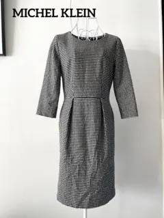 Item thumbnail for item 574c29a1-655e-4a2c-a936-04d73acacb6f