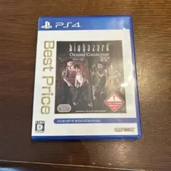 バイオハザード　 オリジンズコレクションps4
