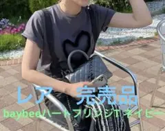 完売品レア　baybee ハートフリンジtシャツ ネイビー