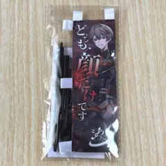 Item thumbnail for item 39517174-01c6-4188-b035-be5c48c6caf3