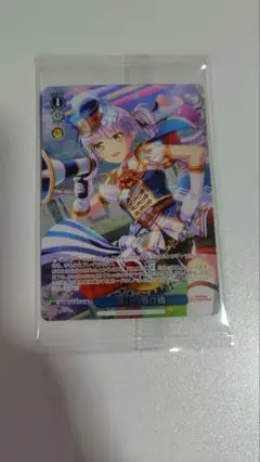 Item thumbnail for item 282c8150-9af4-48a9-a927-077ab0a0f8e5