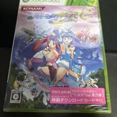 2025年最新】オトメディウスX(エクセレント!)の人気アイテム