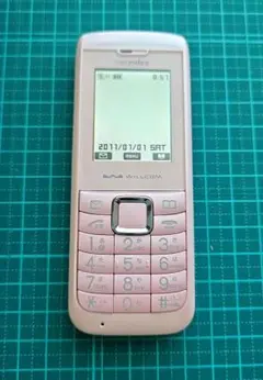 WILLCOM WX01 NX Light Pink