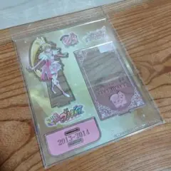 2025年最新】相田マナ アクリルスタンドの人気アイテム - メルカリ