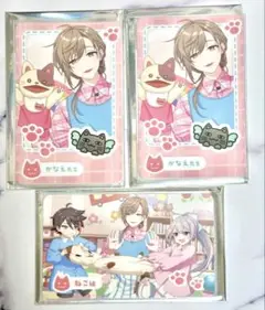 Item thumbnail for item 08b11ab4-b83d-4284-9896-bf9d37552f6e