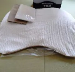 【未使用】昭和西川　ギガ枕　 カバー付き　箱無し