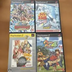 ps2 ソフト　4本セット