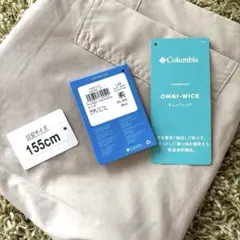 【新品】コロンビア カーゴパンツ　Lサイズ(キッズ)