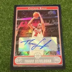 06-07 topps chrome THABO SEFOLOSHA RCREF