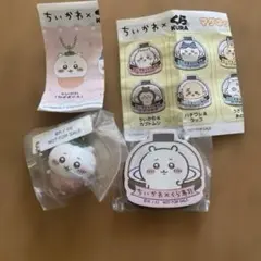 『新品　未開封』 ちいかわ キーホルダー・マグネット